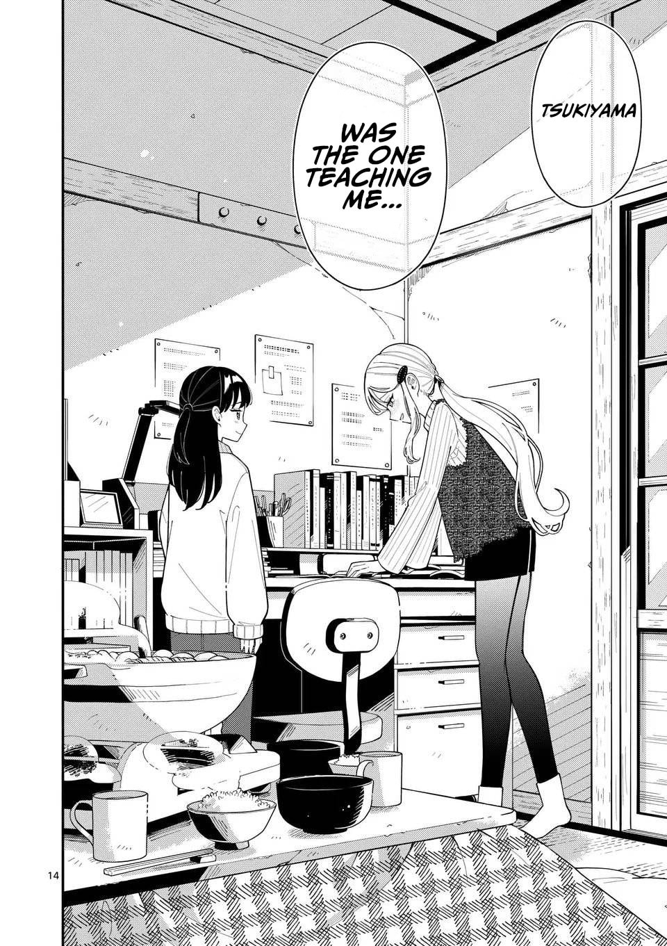 Ookami wa Tsuki ni Koi wo Suru Chapter 40 page 14 - 