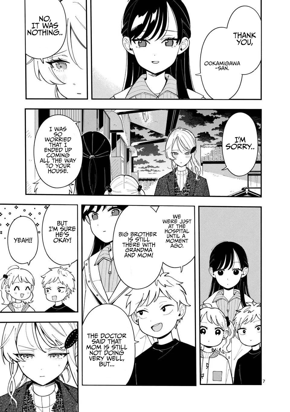 Ookami wa Tsuki ni Koi wo Suru Chapter 40 page 7 - 