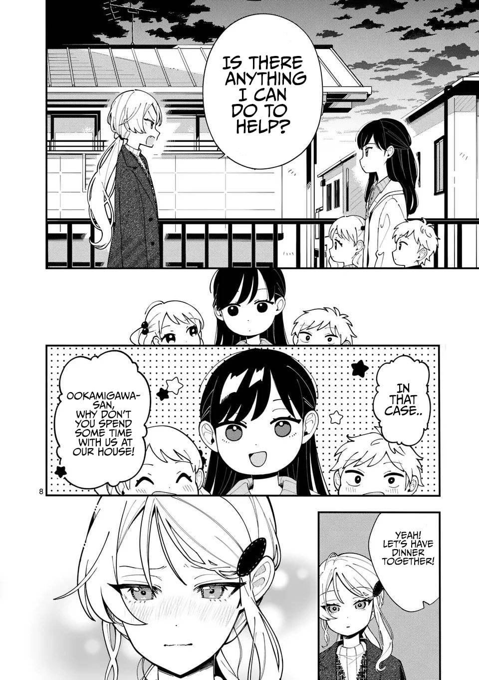 Ookami wa Tsuki ni Koi wo Suru Chapter 40 page 8 - 
