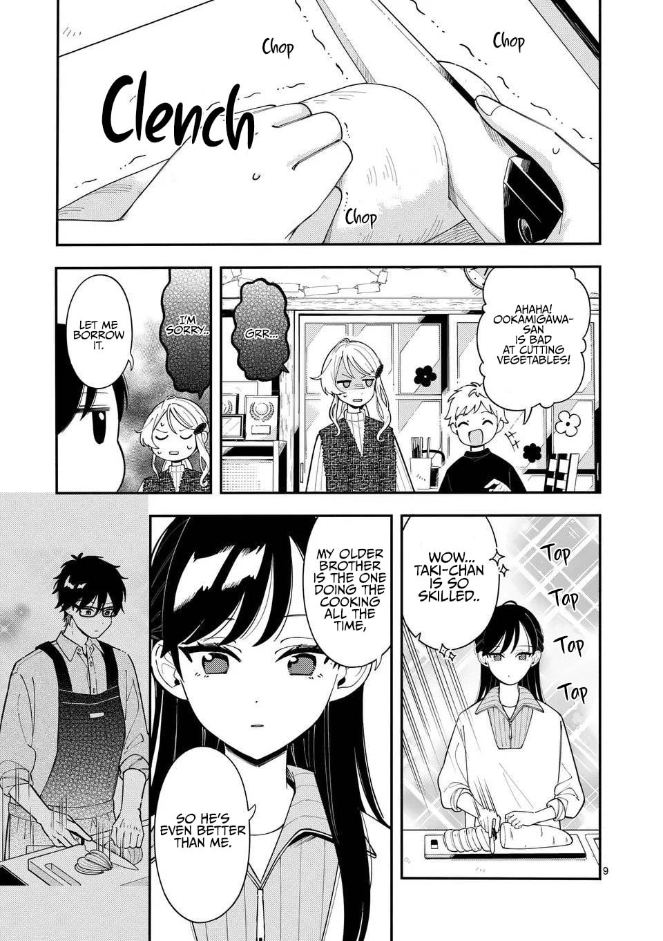 Ookami wa Tsuki ni Koi wo Suru Chapter 40 page 9 - 