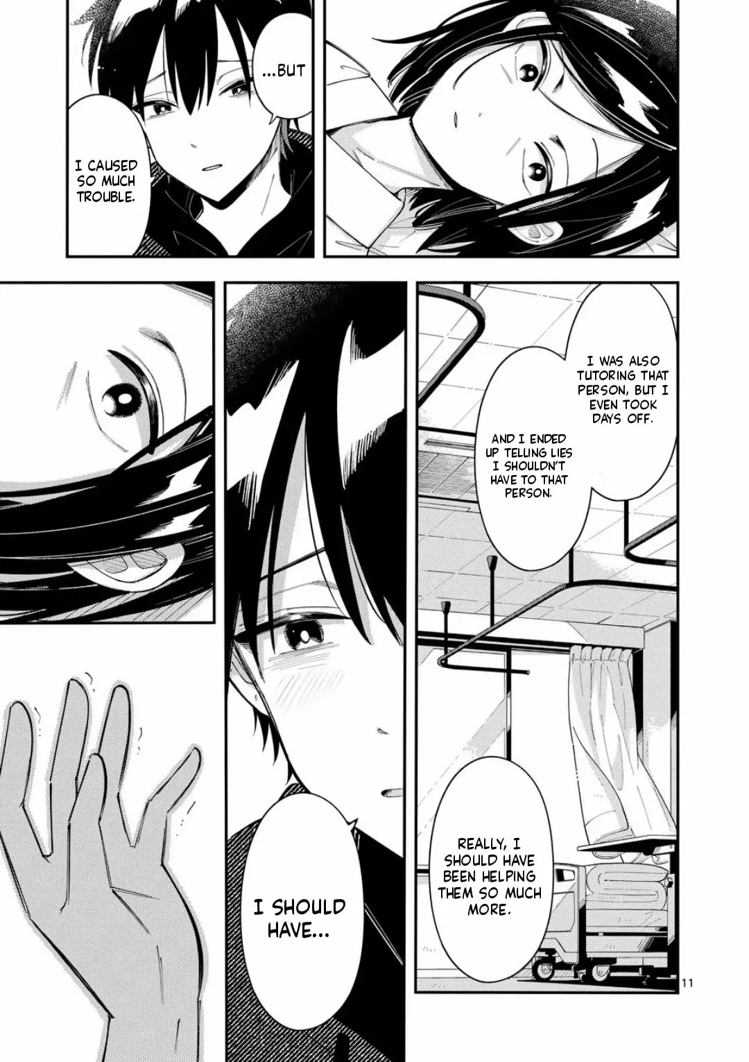 Ookami wa Tsuki ni Koi wo Suru Chapter 41 page 11 - 