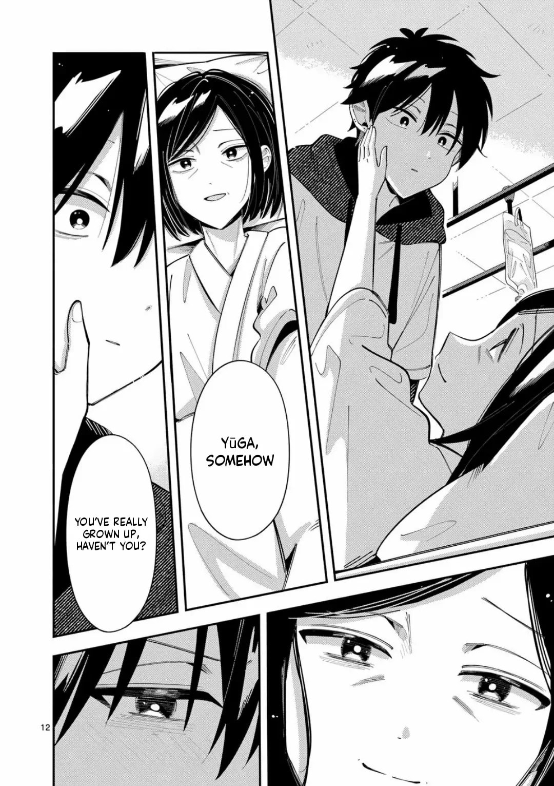 Ookami wa Tsuki ni Koi wo Suru Chapter 41 page 12 - 