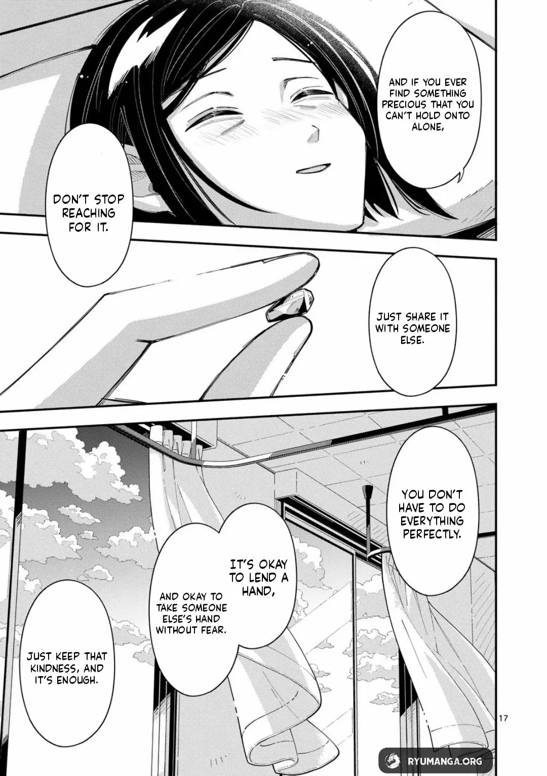 Ookami wa Tsuki ni Koi wo Suru Chapter 41 page 17 - 