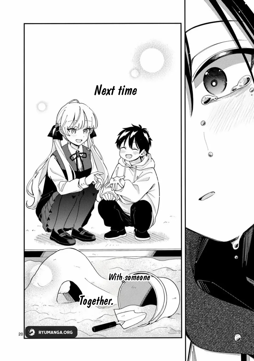 Ookami wa Tsuki ni Koi wo Suru Chapter 41 page 20 - 