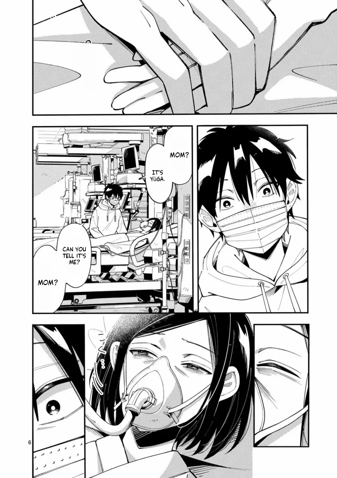 Ookami wa Tsuki ni Koi wo Suru Chapter 41 page 6 - 