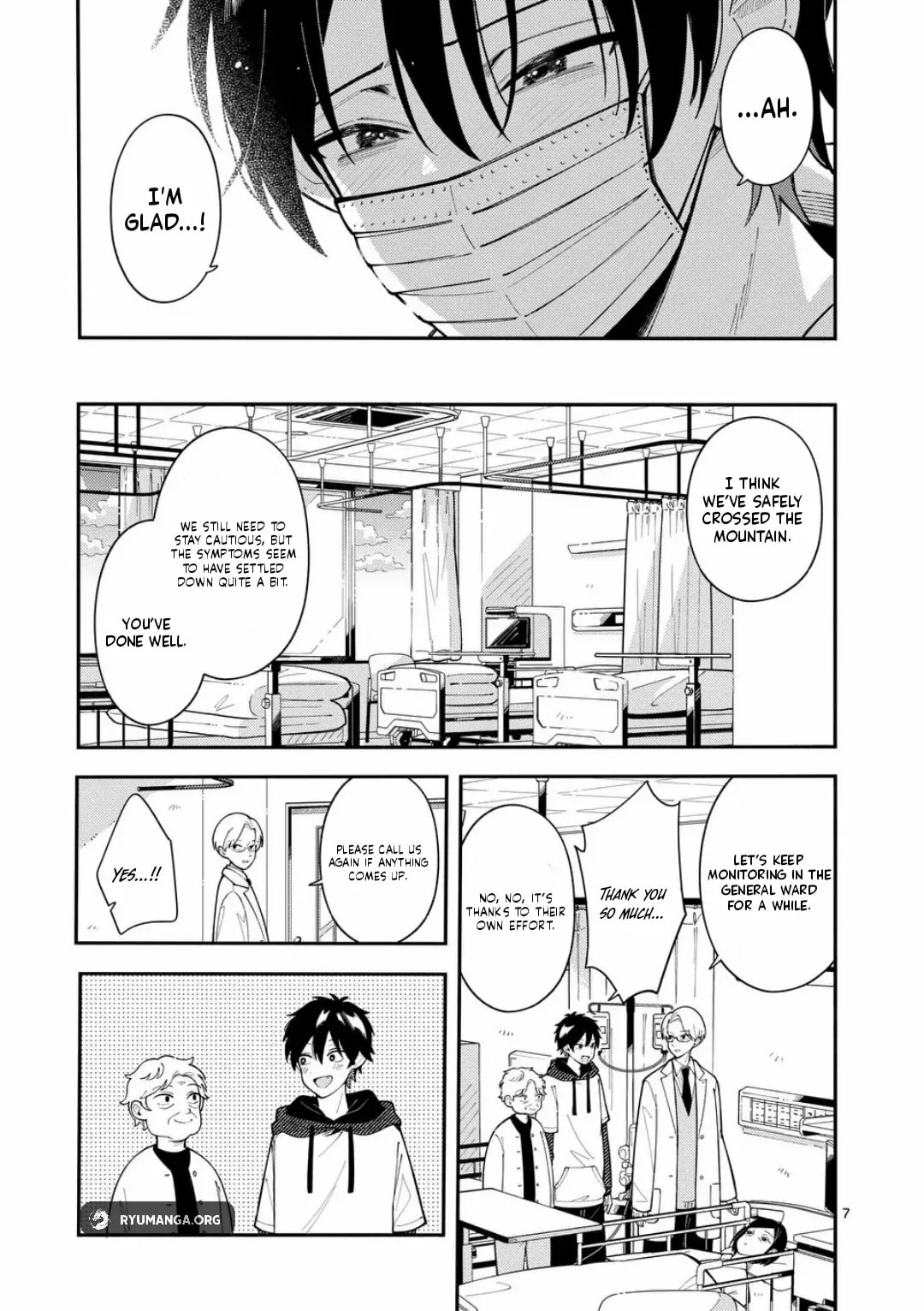Ookami wa Tsuki ni Koi wo Suru Chapter 41 page 7 - 