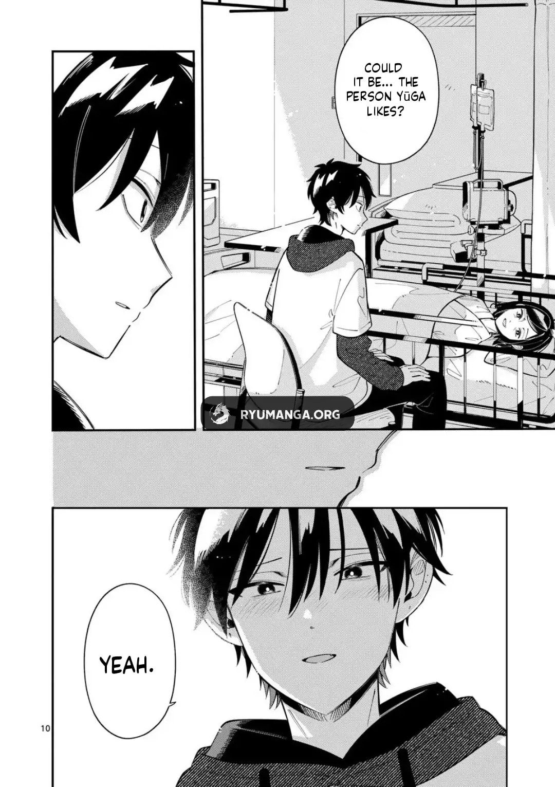 Ookami wa Tsuki ni Koi wo Suru Chapter 41 page 10 - 
