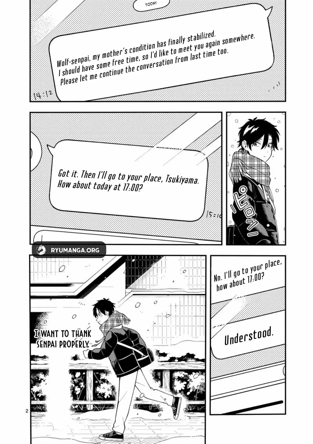 Ookami wa Tsuki ni Koi wo Suru Chapter 42 page 2 - 