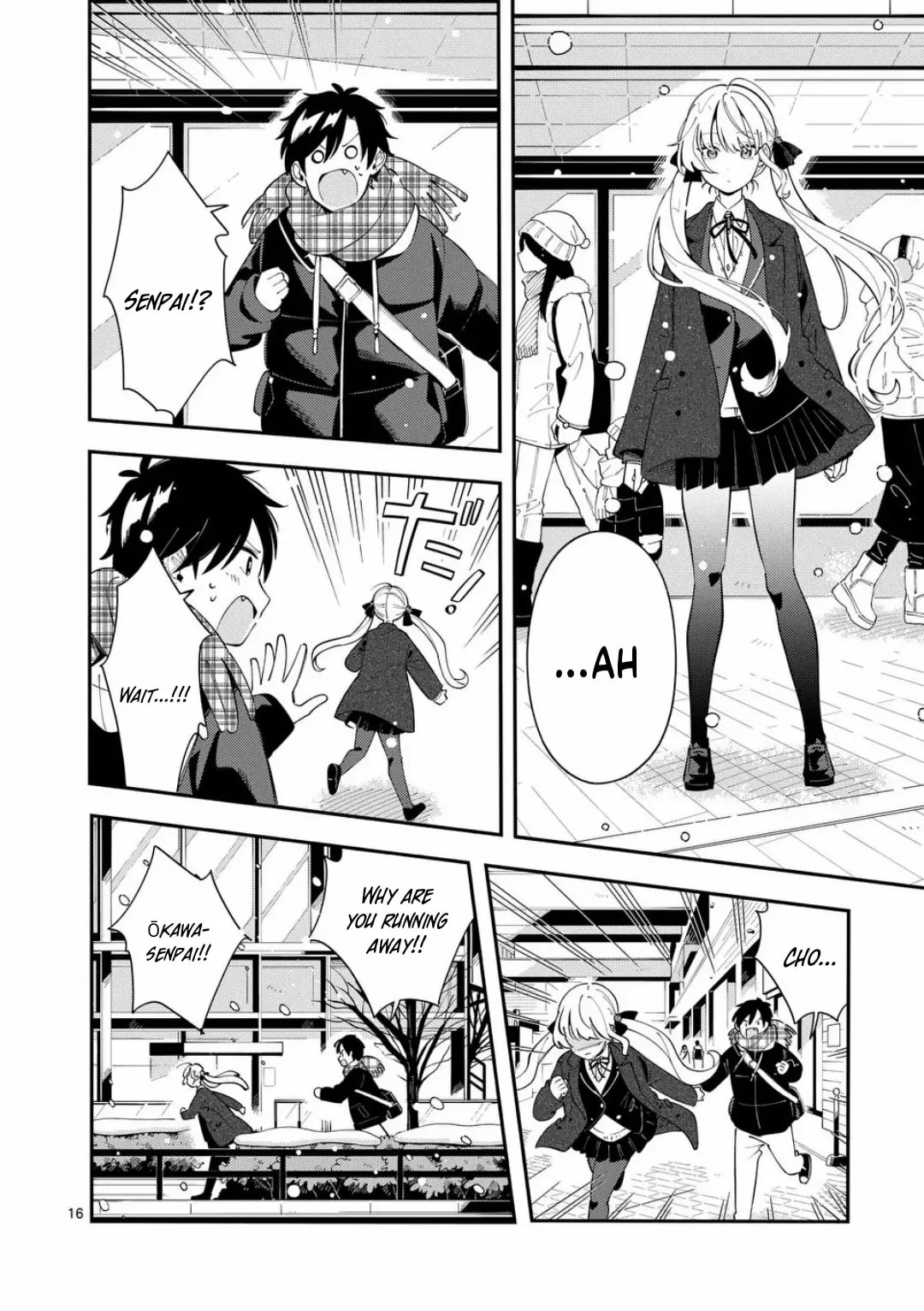 Ookami wa Tsuki ni Koi wo Suru Chapter 42 page 16 - 