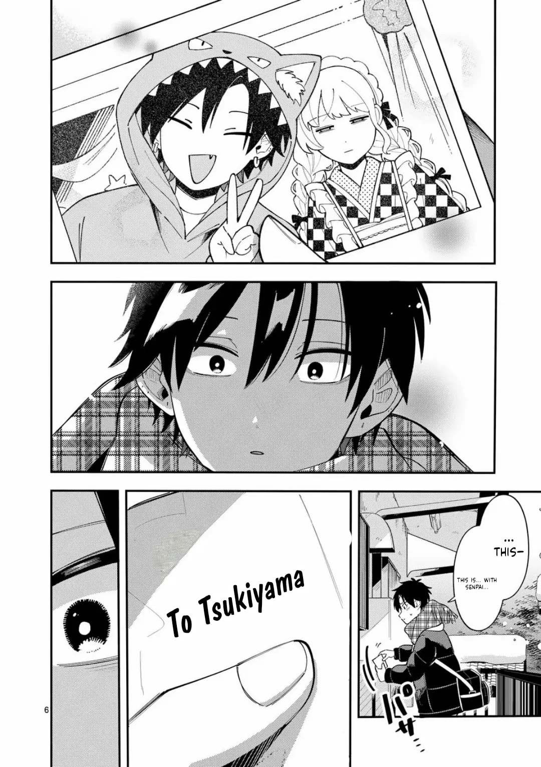 Ookami wa Tsuki ni Koi wo Suru Chapter 42 page 6 - 