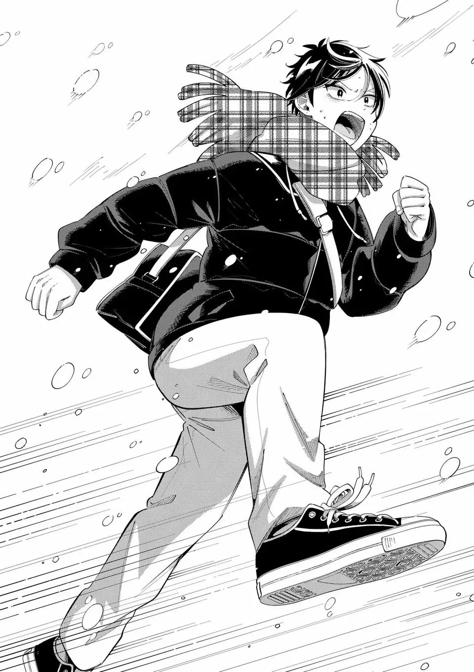 Ookami wa Tsuki ni Koi wo Suru Chapter 42 page 10 - 