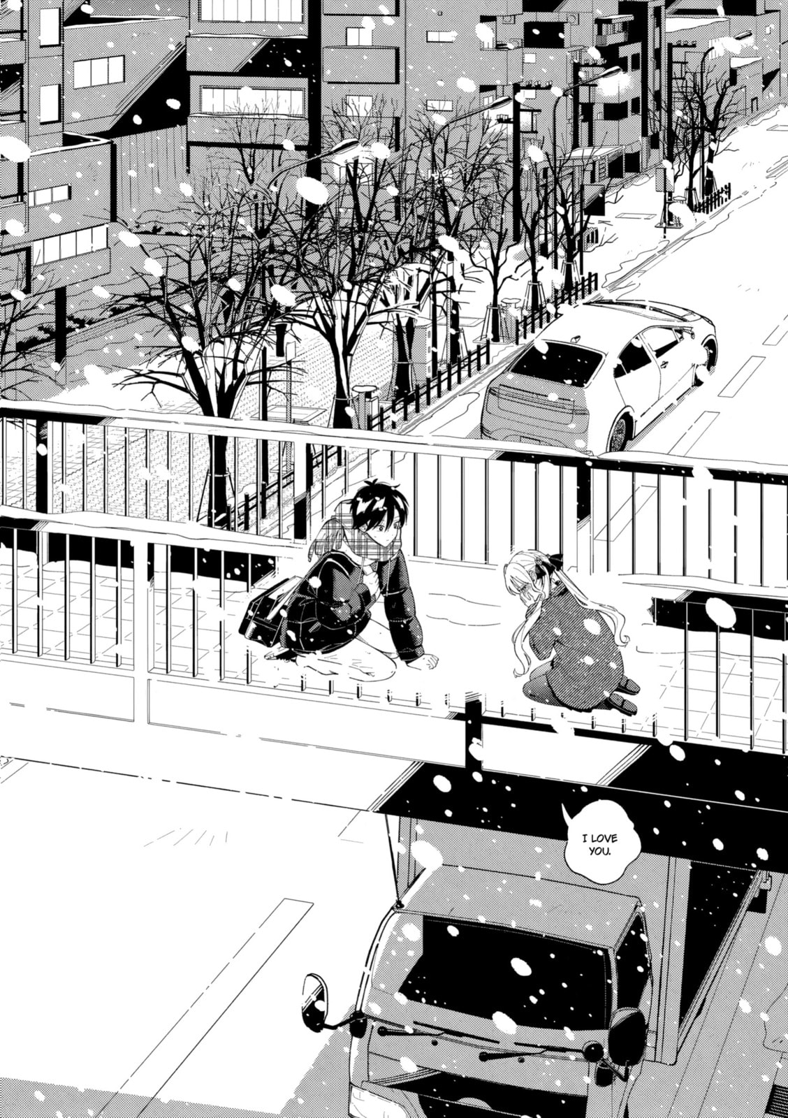 Ookami wa Tsuki ni Koi wo Suru Chapter 43 page 16 - 