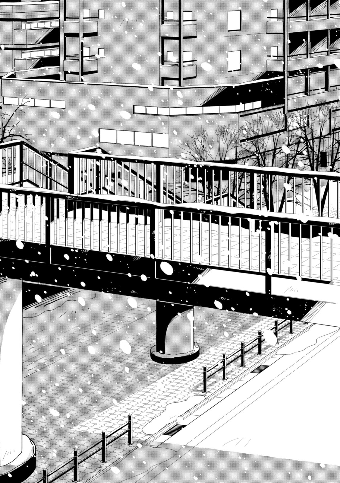 Ookami wa Tsuki ni Koi wo Suru Chapter 43 page 17 - 