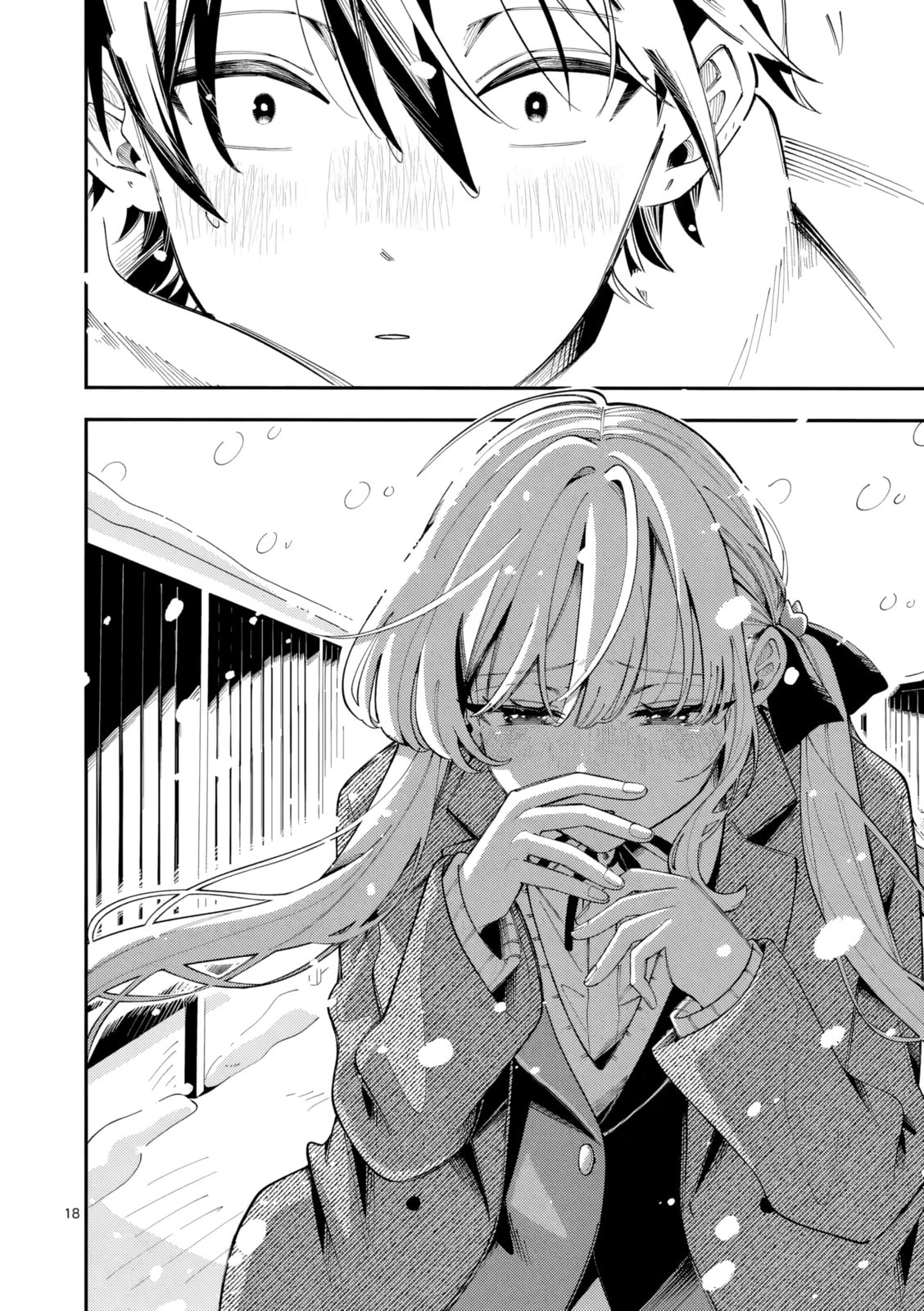 Ookami wa Tsuki ni Koi wo Suru Chapter 43 page 19 - 