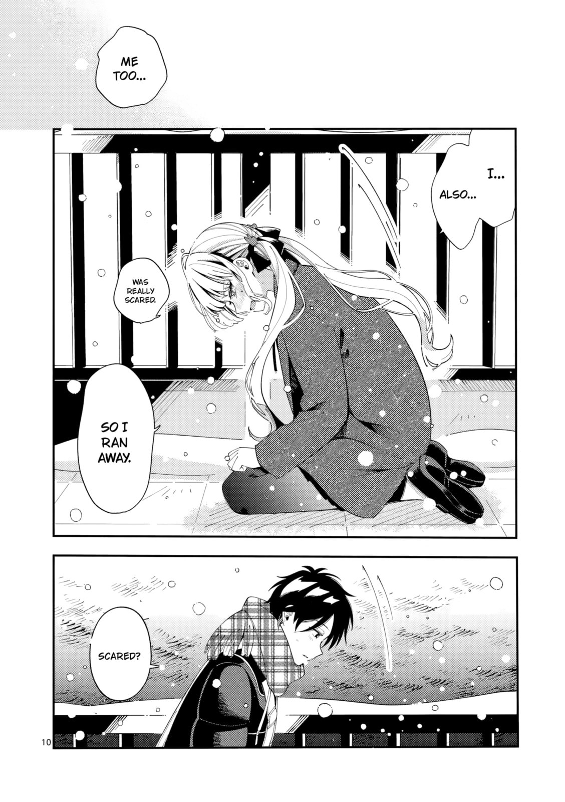 Ookami wa Tsuki ni Koi wo Suru Chapter 43 page 10 - 