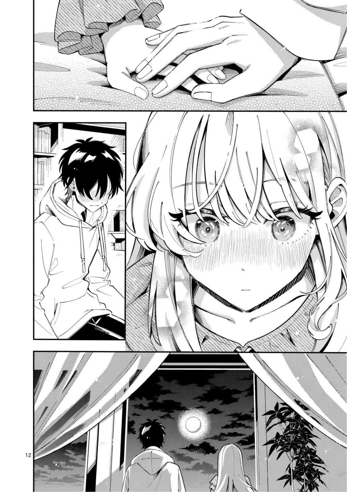 Ookami wa Tsuki ni Koi wo Suru Chapter 44 page 12 - 