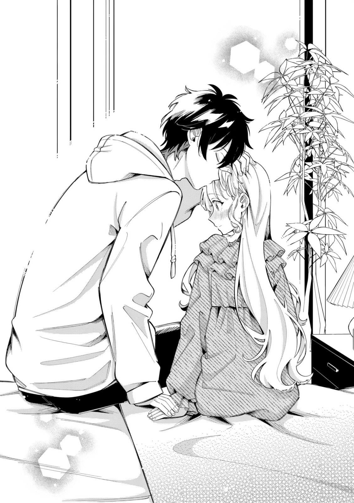 Ookami wa Tsuki ni Koi wo Suru Chapter 44 page 15 - 