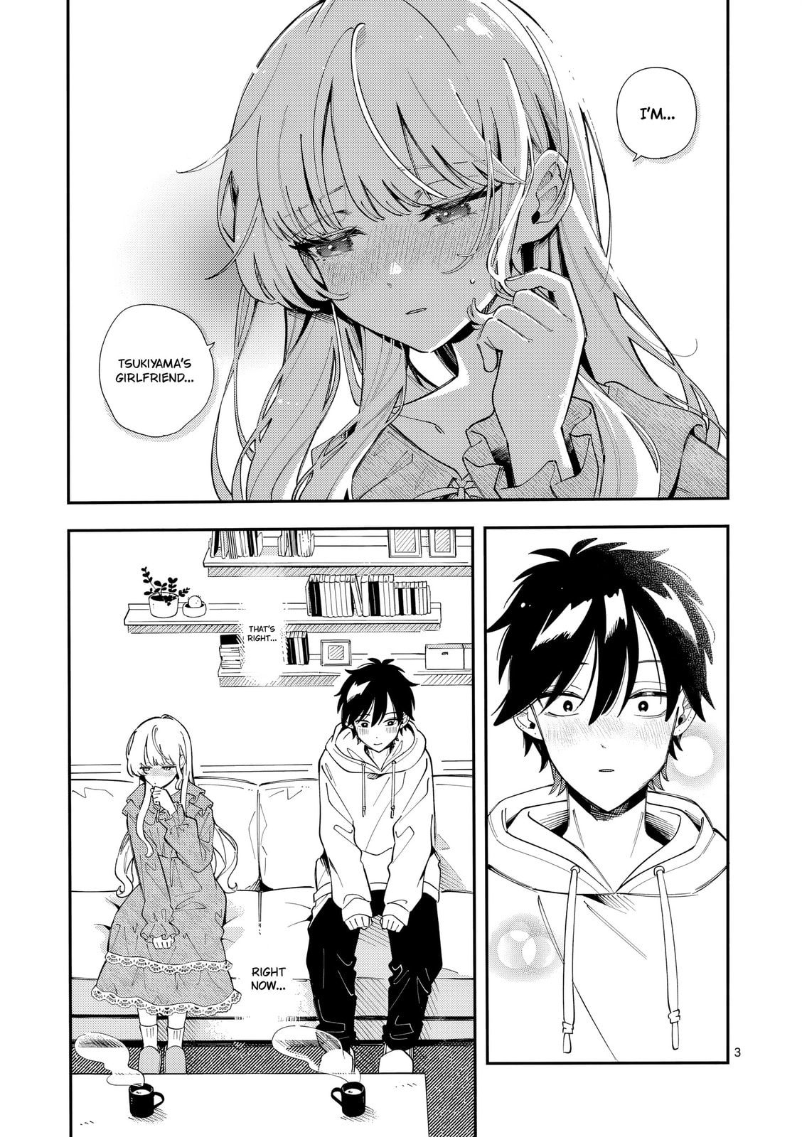 Ookami wa Tsuki ni Koi wo Suru Chapter 44 page 3 - 
