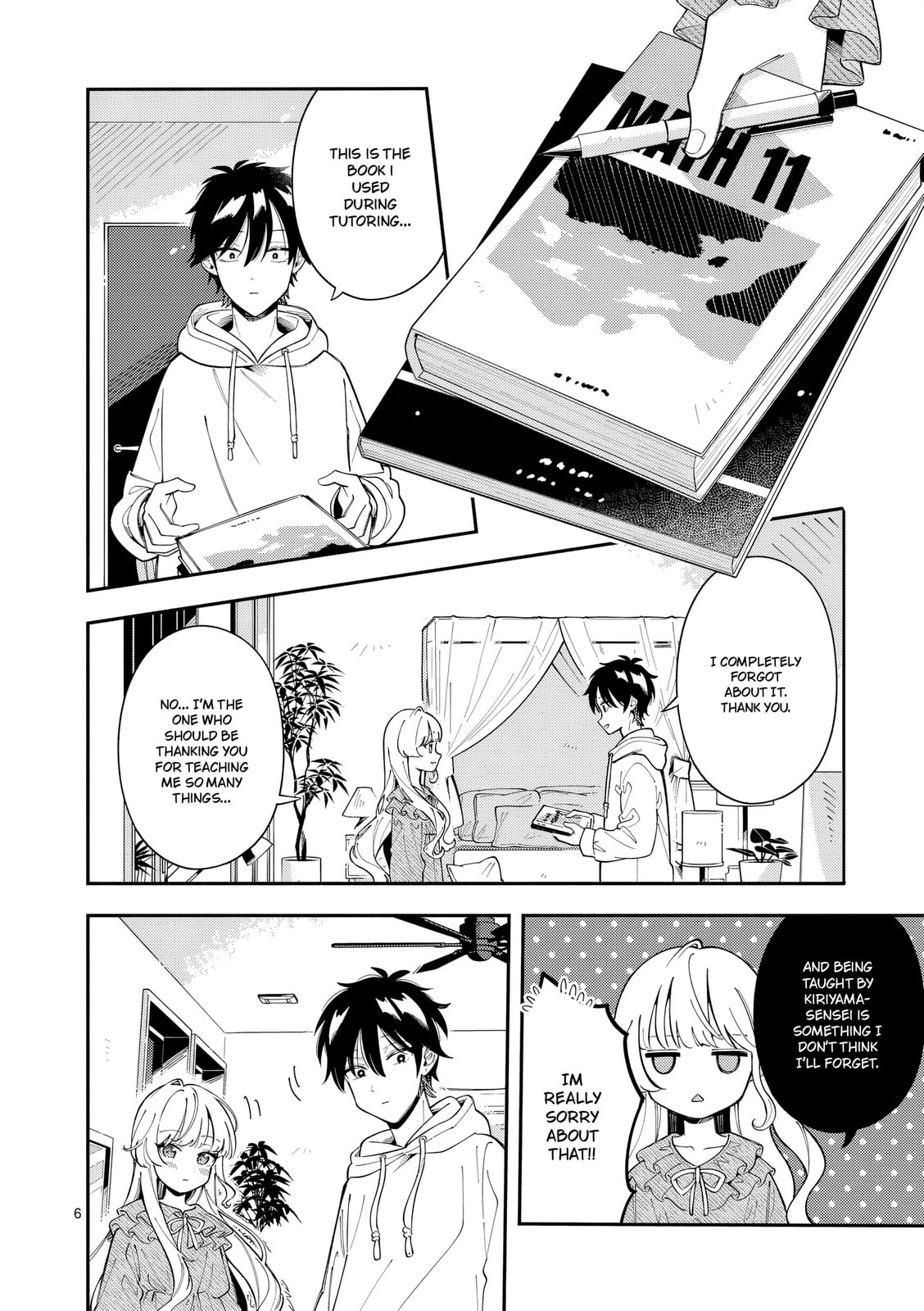Ookami wa Tsuki ni Koi wo Suru Chapter 44 page 6 - 