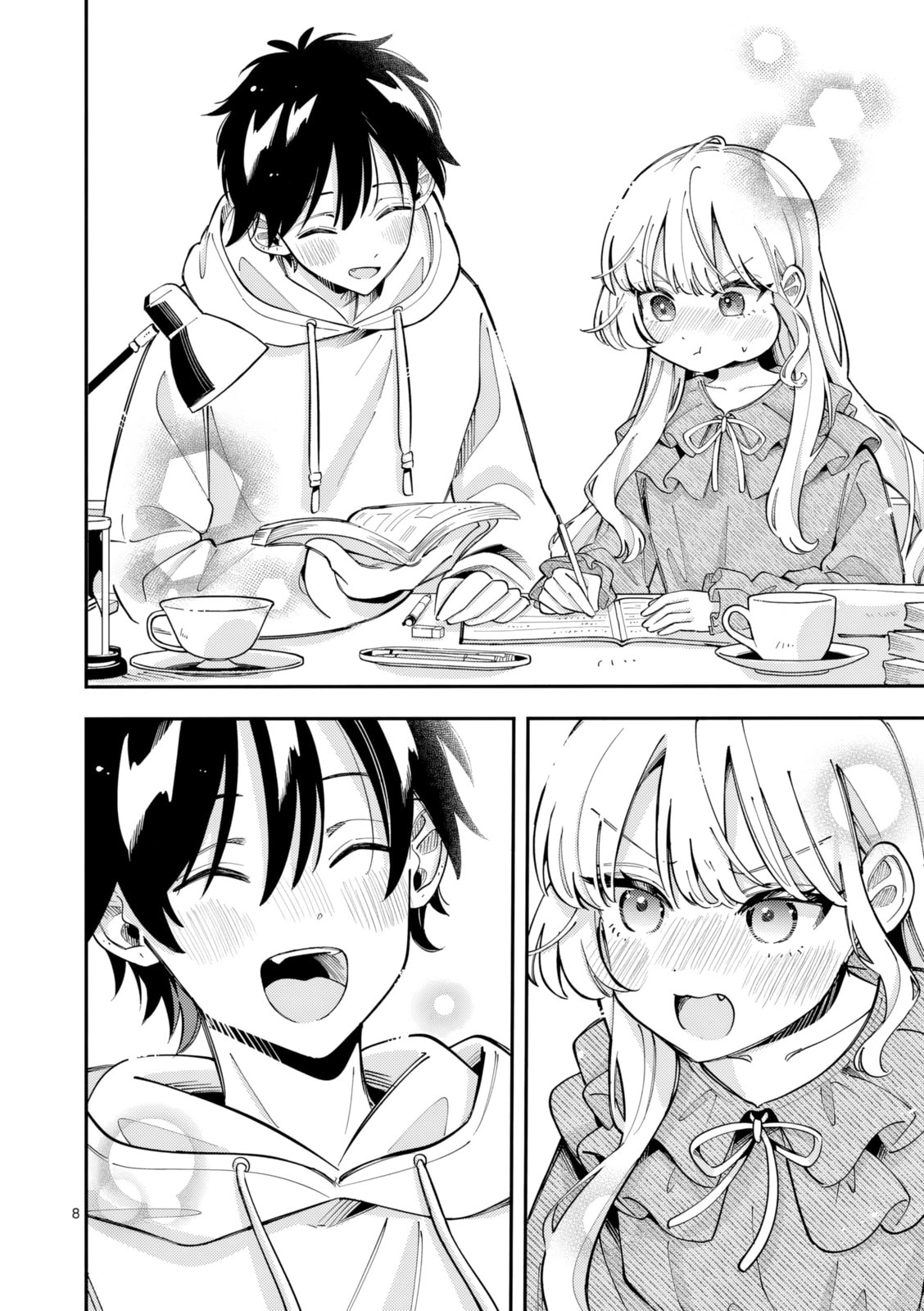 Ookami wa Tsuki ni Koi wo Suru Chapter 44 page 8 - 