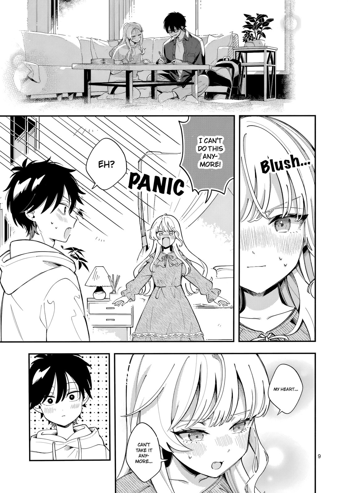Ookami wa Tsuki ni Koi wo Suru Chapter 44 page 9 - 
