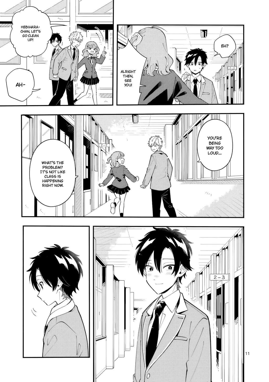 Ookami wa Tsuki ni Koi wo Suru Chapter 45 page 11 - 