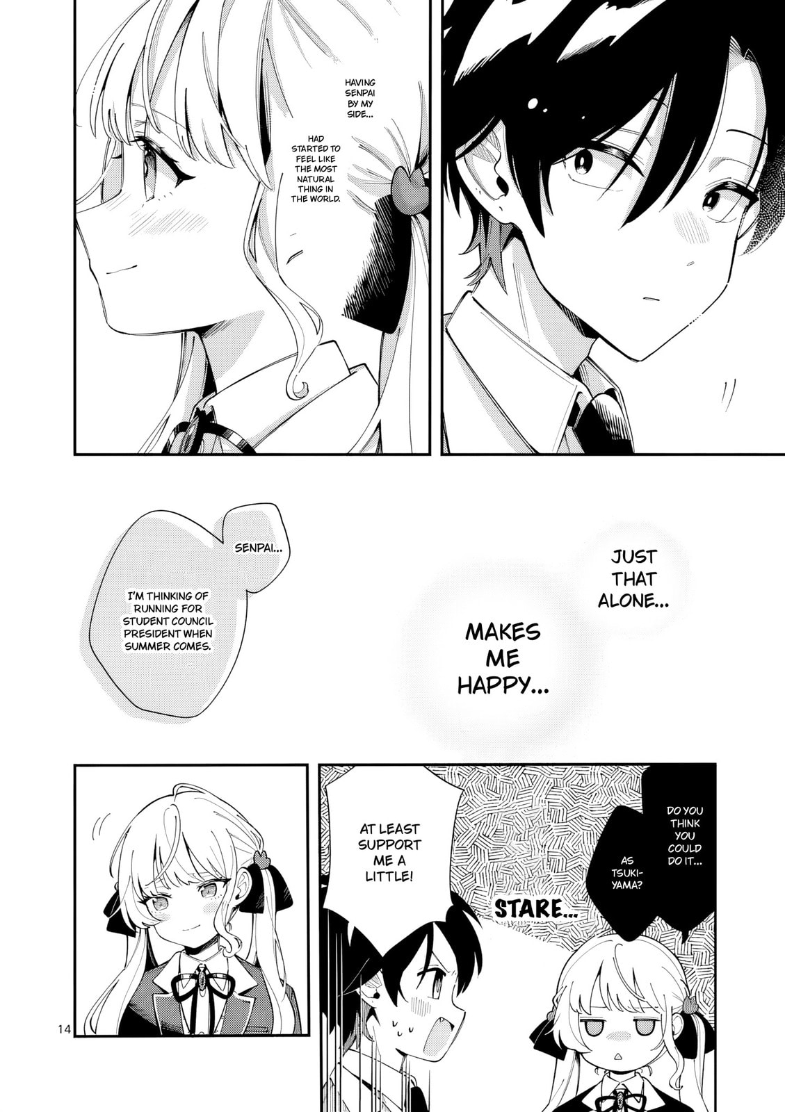 Ookami wa Tsuki ni Koi wo Suru Chapter 45 page 14 - 