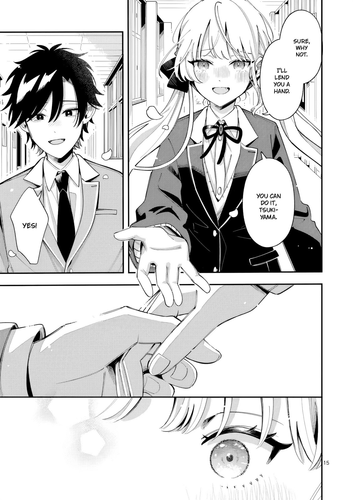 Ookami wa Tsuki ni Koi wo Suru Chapter 45 page 15 - 