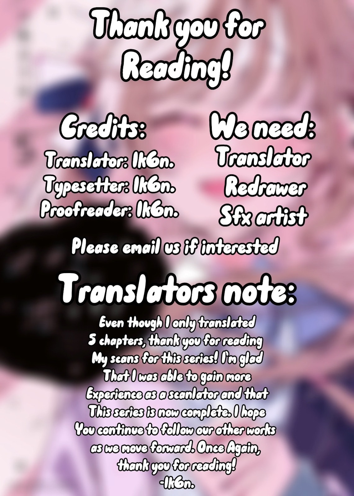 Ookami wa Tsuki ni Koi wo Suru Chapter 45 page 18 - 