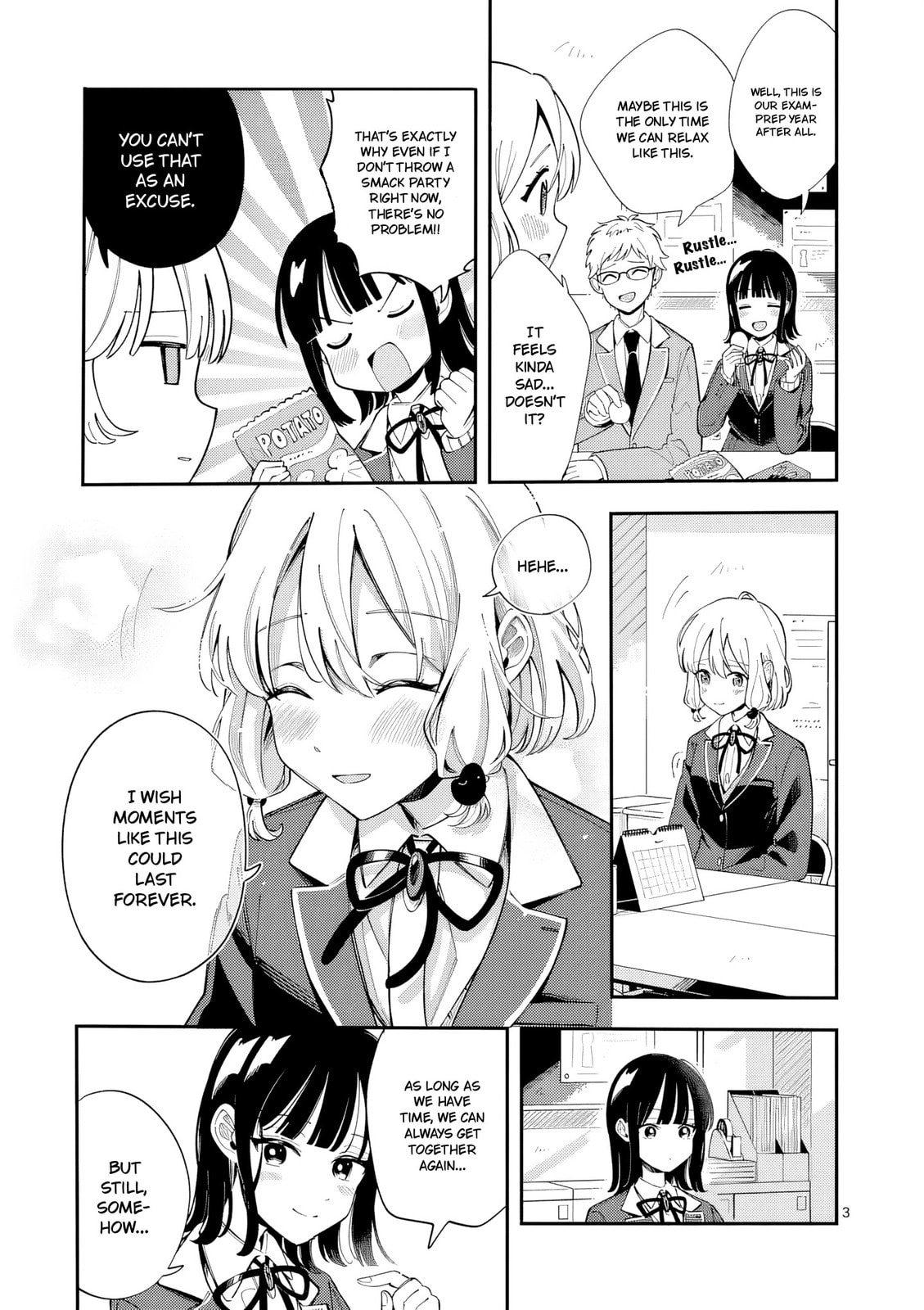 Ookami wa Tsuki ni Koi wo Suru Chapter 45 page 3 - 