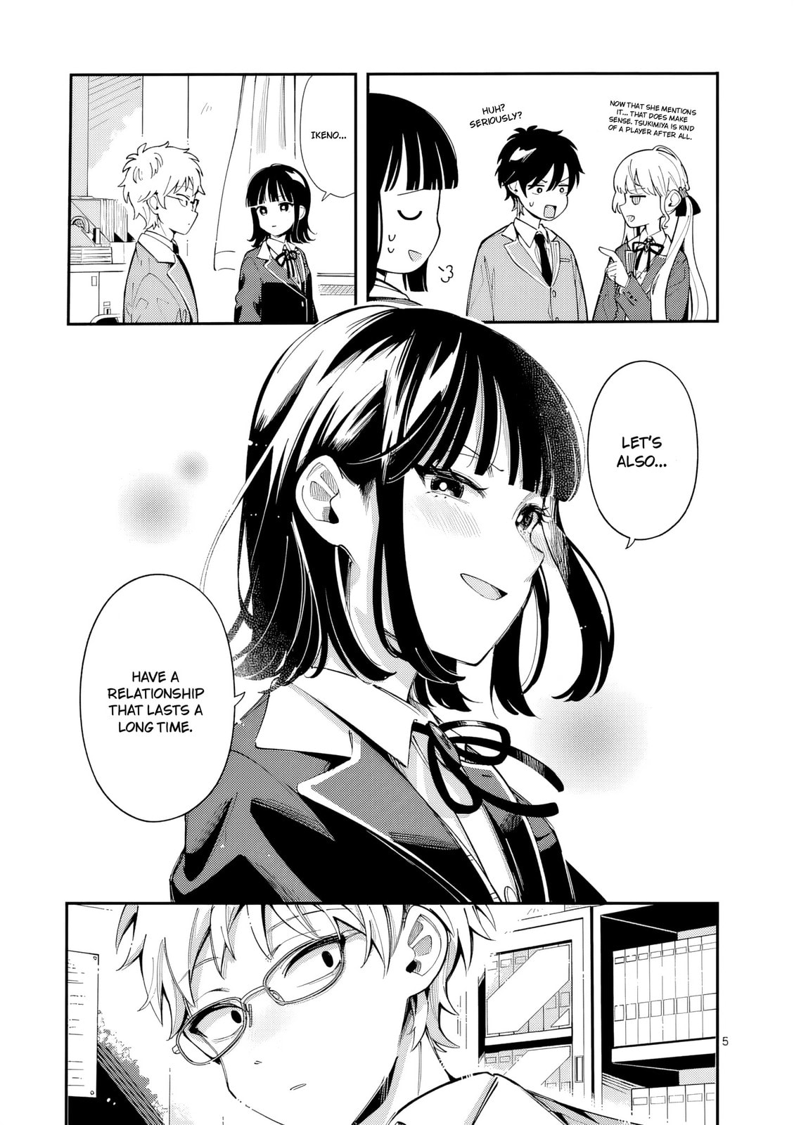 Ookami wa Tsuki ni Koi wo Suru Chapter 45 page 5 - 