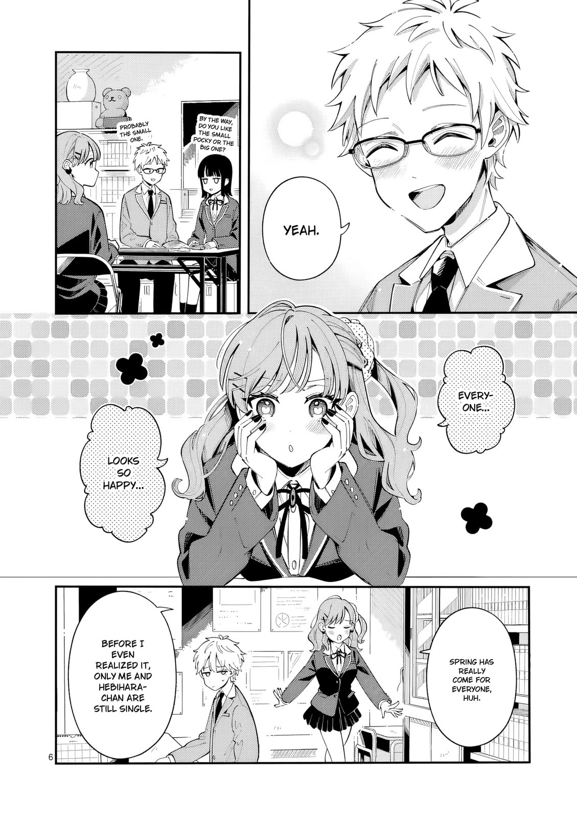 Ookami wa Tsuki ni Koi wo Suru Chapter 45 page 6 - 