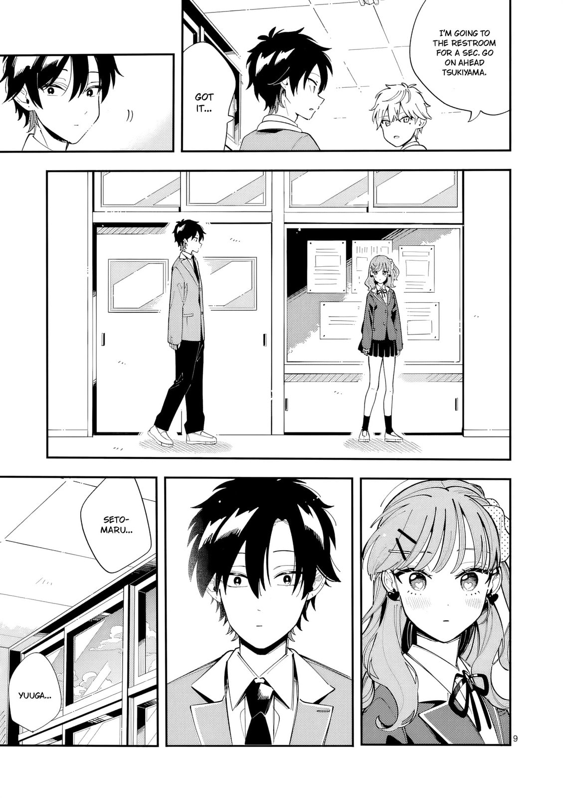 Ookami wa Tsuki ni Koi wo Suru Chapter 45 page 9 - 