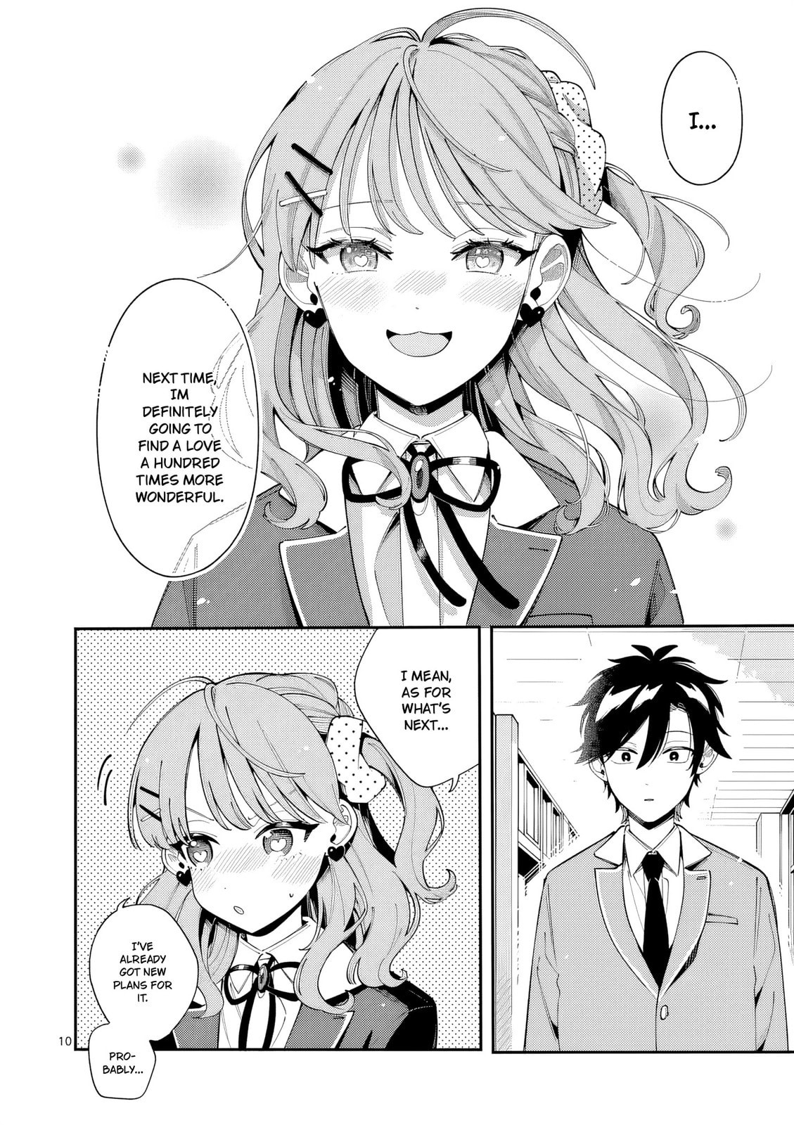 Ookami wa Tsuki ni Koi wo Suru Chapter 45 page 10 - 