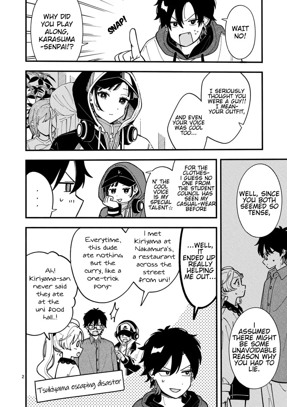 Ookami wa Tsuki ni Koi wo Suru Chapter 5 page 2 - 
