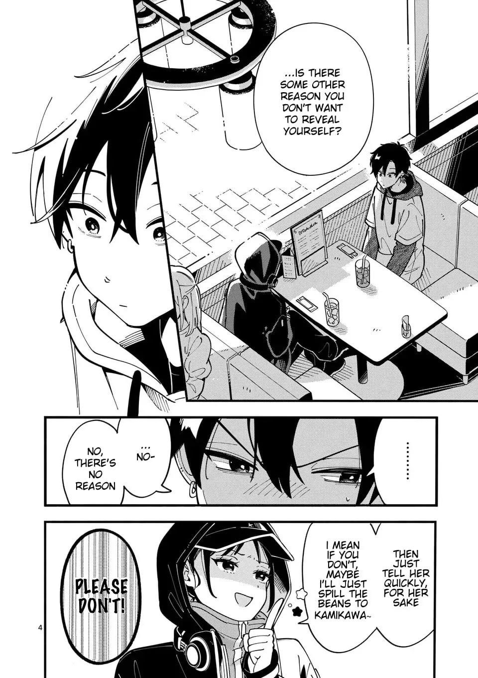 Ookami wa Tsuki ni Koi wo Suru Chapter 5 page 4 - 