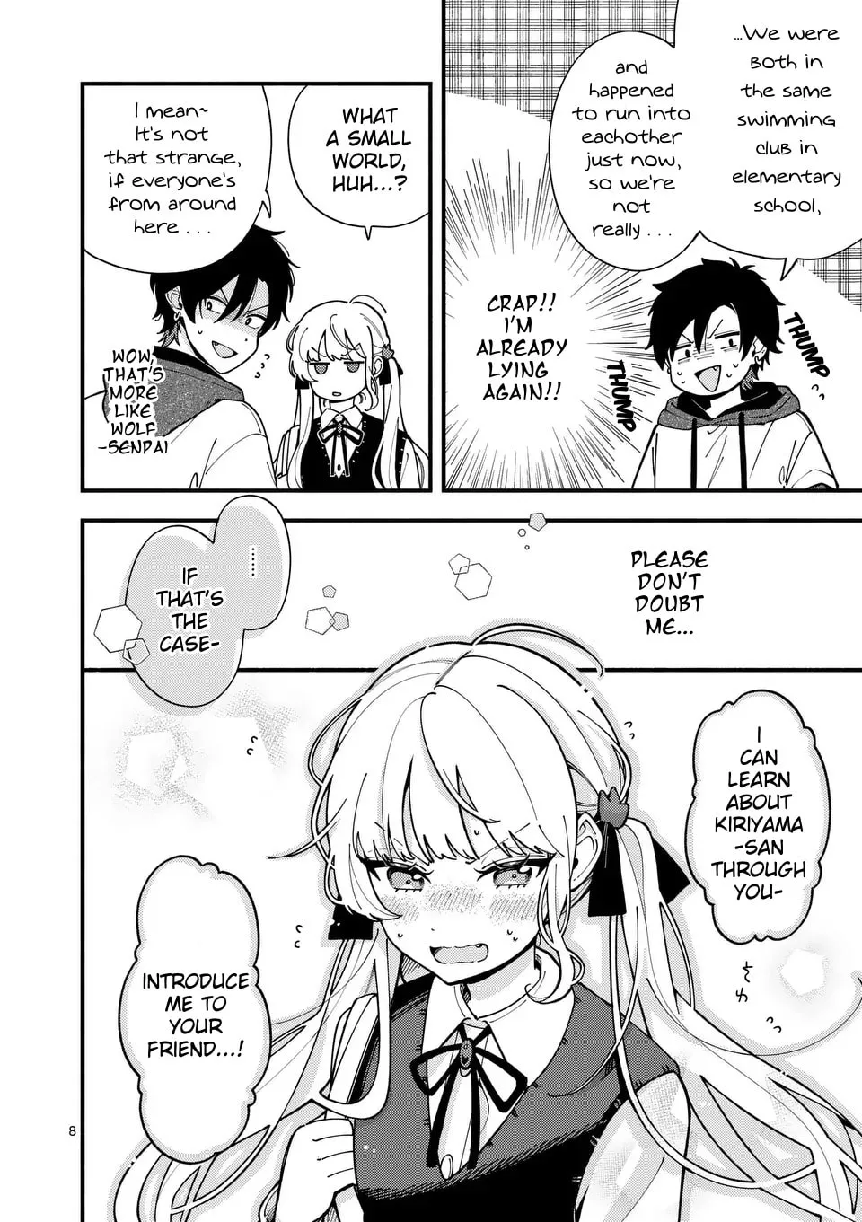 Ookami wa Tsuki ni Koi wo Suru Chapter 5 page 8 - 