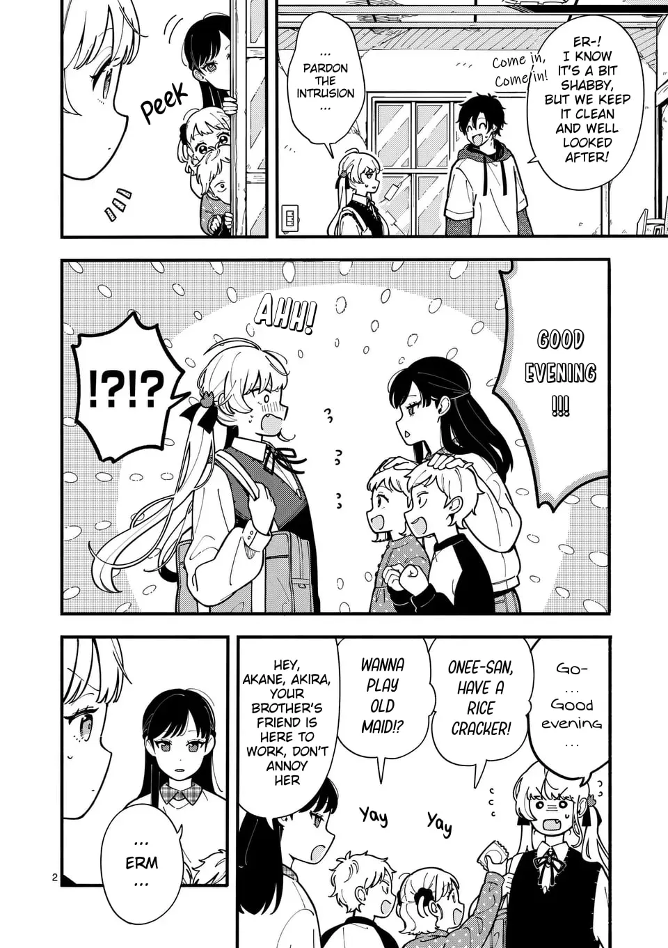 Ookami wa Tsuki ni Koi wo Suru Chapter 6 page 2 - 