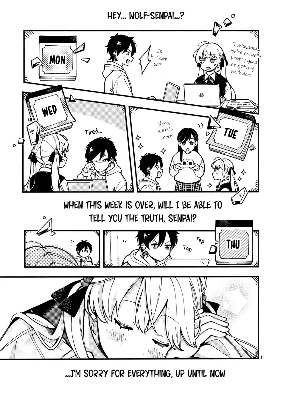 Ookami wa Tsuki ni Koi wo Suru Chapter 6 page 11 - 