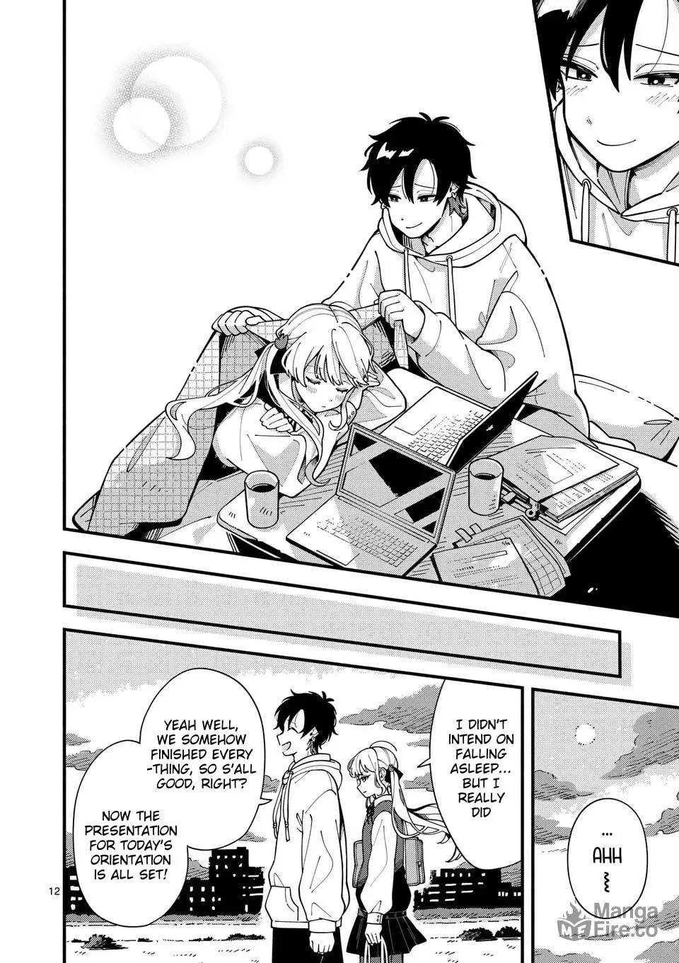 Ookami wa Tsuki ni Koi wo Suru Chapter 6 page 12 - 