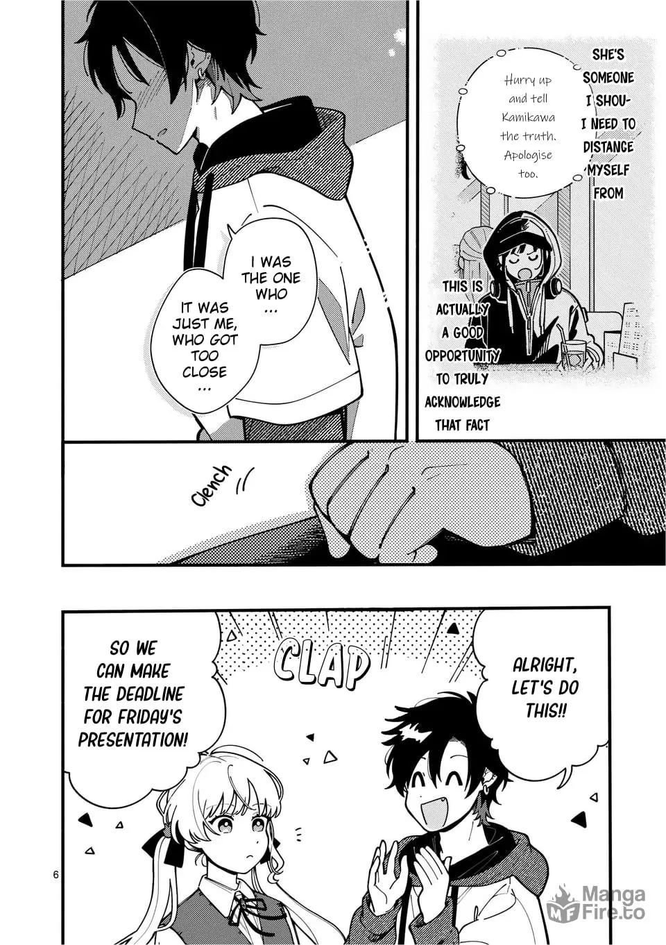 Ookami wa Tsuki ni Koi wo Suru Chapter 6 page 6 - 