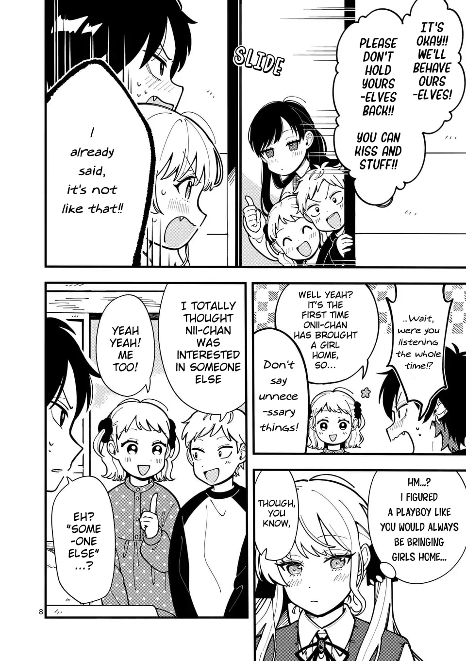 Ookami wa Tsuki ni Koi wo Suru Chapter 6 page 8 - 