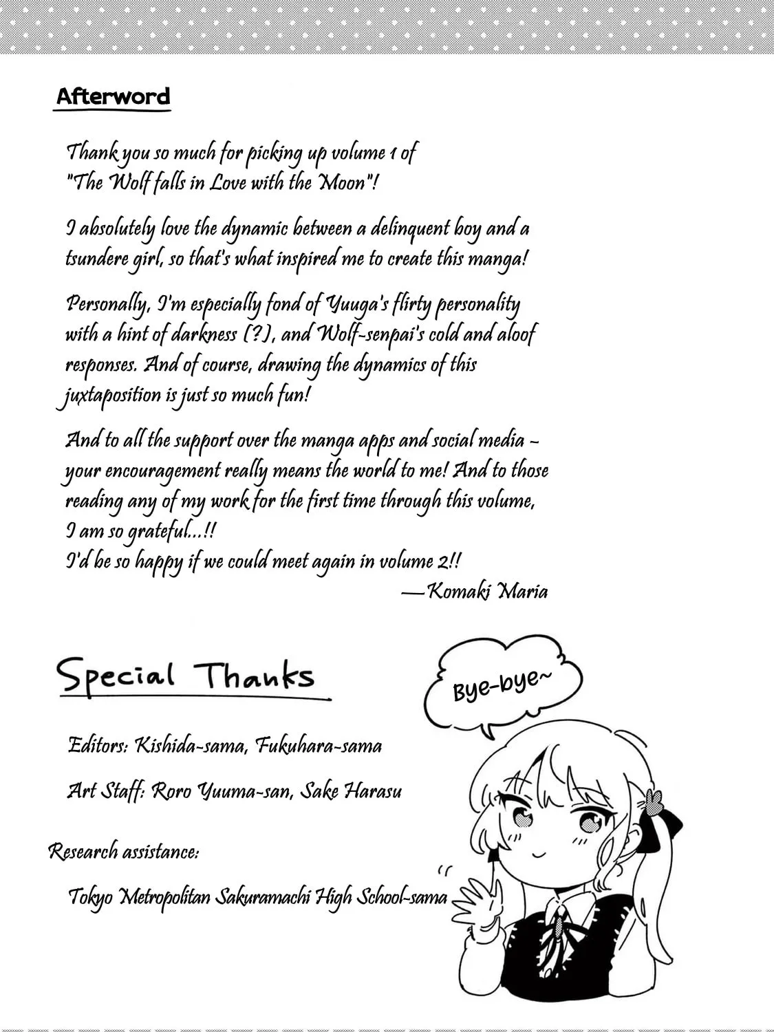 Ookami wa Tsuki ni Koi wo Suru Chapter 7.1 page 7 - 