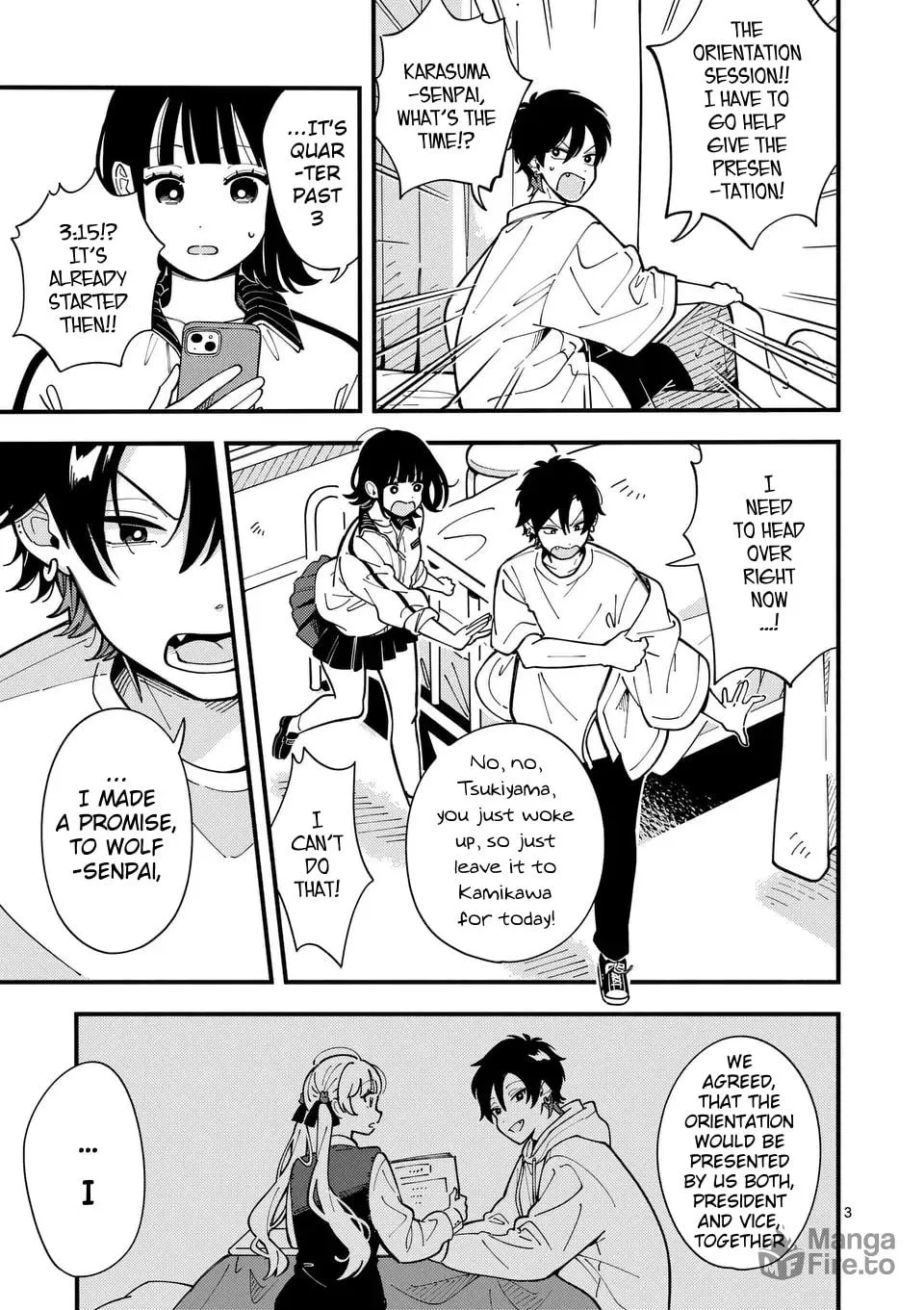 Ookami wa Tsuki ni Koi wo Suru Chapter 7 page 3 - 