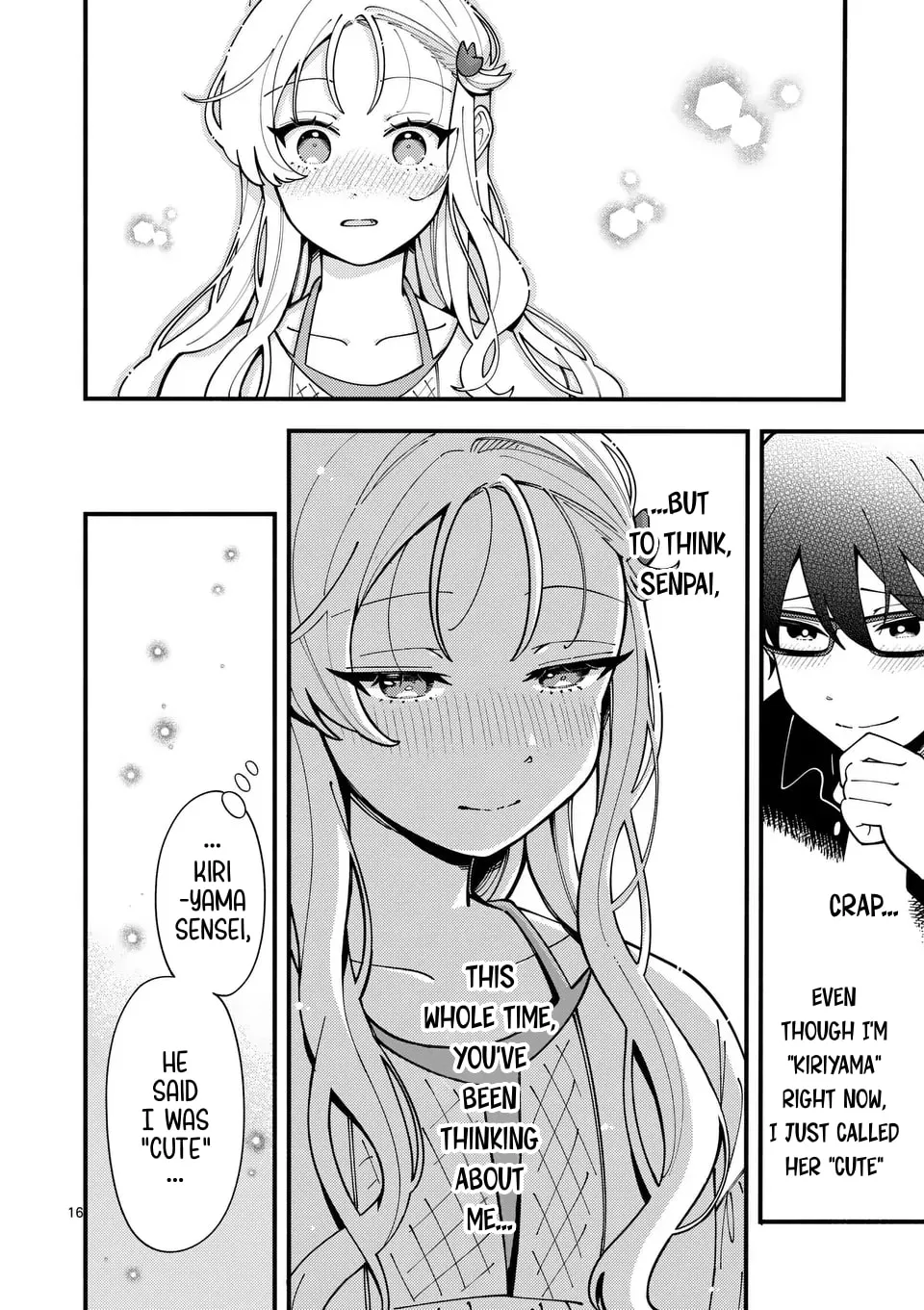 Ookami wa Tsuki ni Koi wo Suru Chapter 8 page 16 - 