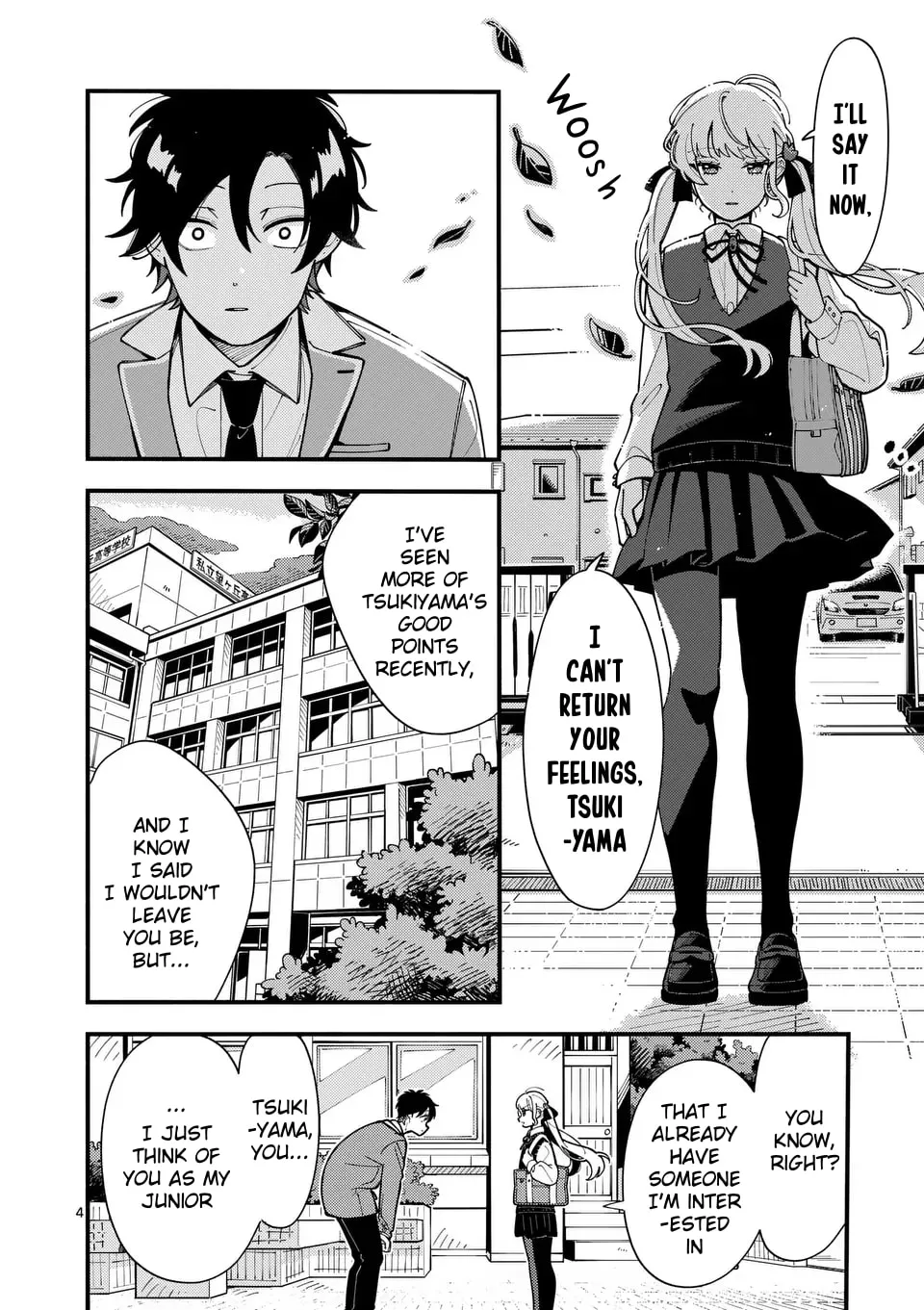 Ookami wa Tsuki ni Koi wo Suru Chapter 8 page 4 - 