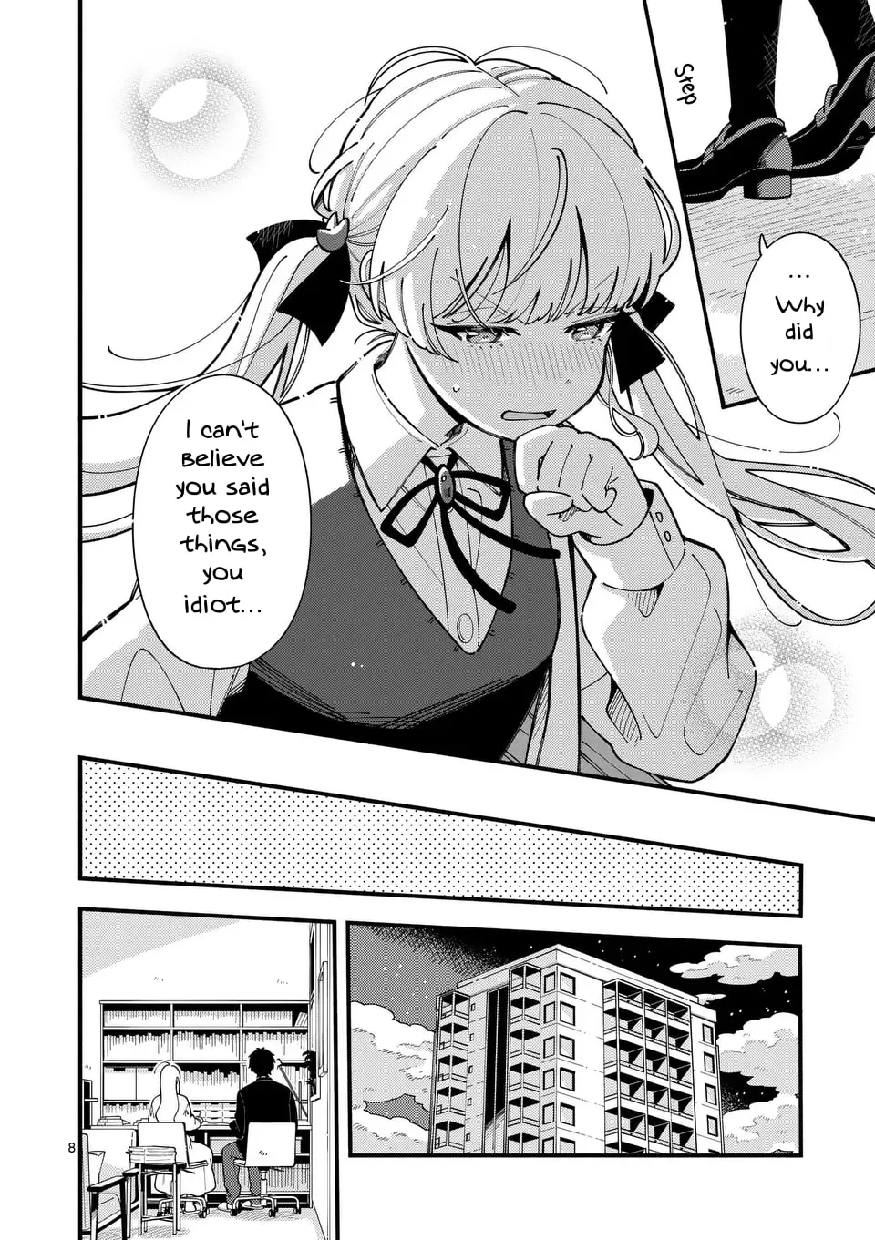 Ookami wa Tsuki ni Koi wo Suru Chapter 8 page 8 - 