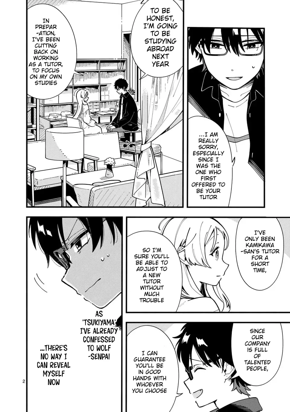 Ookami wa Tsuki ni Koi wo Suru Chapter 9 page 2 - 
