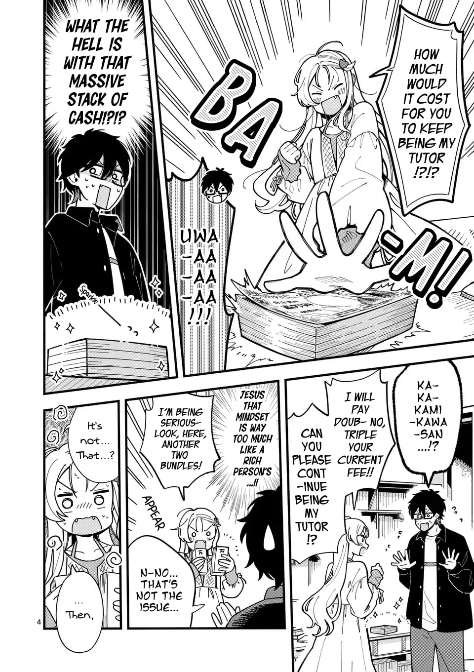 Ookami wa Tsuki ni Koi wo Suru Chapter 9 page 4 - 