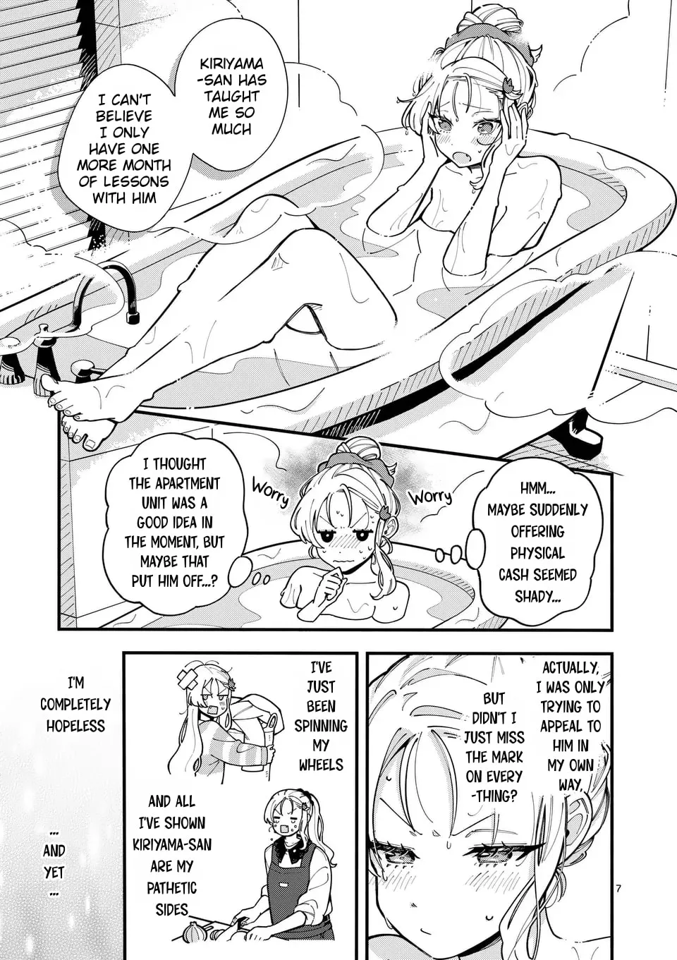 Ookami wa Tsuki ni Koi wo Suru Chapter 9 page 7 - 